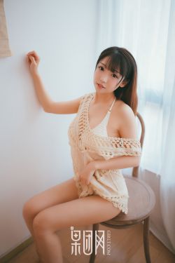 男人和美女操