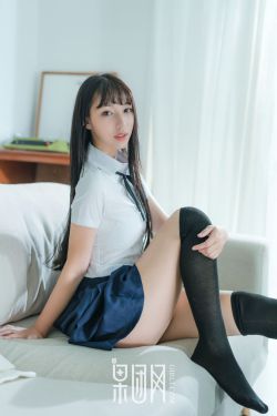 白发魔女电影