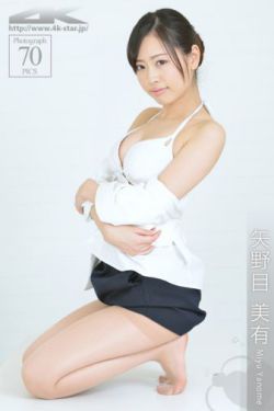 苏家有女苏杳txt