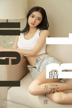 美丽小蜜桃三部曲