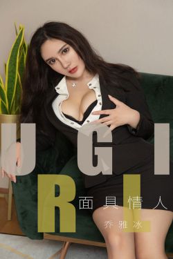 权少你老婆要跑了漫画免费阅读