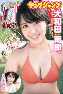 丰满岳乱妇dvd