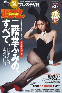 加勒比女海盗伦理片