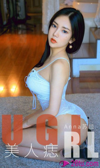 巨龙征服风韵蜜汁美妇